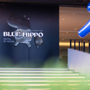 Blue Hippo_0256